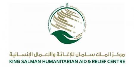 مركز الملك سلمان يقدم مساعدات عاجلة للمتضررين من حريق مخيمات النازحين في مأرب