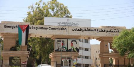 "تنظيم الطاقة" تلقت 1048 طلبا للحصول على تراخيص خلال حزيران