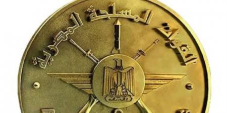 القوات المسلحة تبدأ المرحلة الثانية لمجابهة التنقيب غير المشروع عن خام الذهب بالصحراء الشرقية