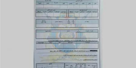 استنفار داخل المدارس.. الحوثيون يجبرون الطلاب على تعبئة استمارات ببياناتهم الشخصية (وثيقة)