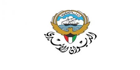 الكويت.. مرسوم أميري بتعيين اللواء حمد أحمد المنيفي بدرجة وكيل وزارة مساعد في «الداخلية»