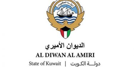 الكويت.. صدور مرسوم بقانون في شأن مكافحة التستر التجاري