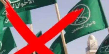 الغنيمي: التحرك الأمريكي يعكس إدراكًا دوليًا بخطورة تنظيم الإخوان وامتدادته
