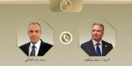 وزير الخارجية والمبعوث الأمريكي للشرق الأوسط يبحثان تطورات الأوضاع الإقليمية