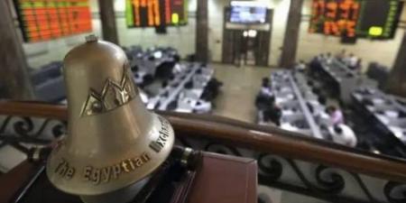البورصة المصرية تغلق على ارتفاع