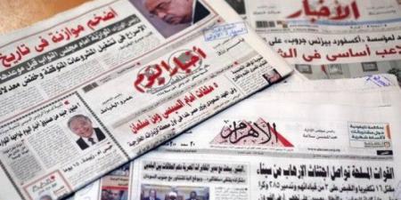 الاعتداءات الإسرائيلية على الأراضي الفلسطينية تتصدر عناوين الصحف المصرية