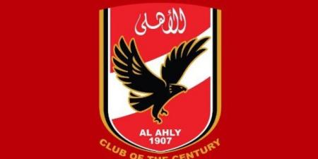 الأهلي لاتحاد الكرة:‏ قراراتكم واختياراتكم لا تدعو للتفاؤل وهناك انتهاك للوائح