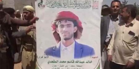 الكشف عن مصرع 93 من مليشيا الحوثي بنيران القوات الحكومية خلال شهر