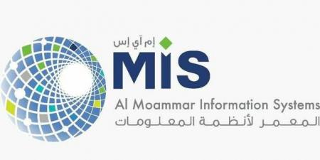 "المعمر"تعلن ترسية مشروع مع هيئة السوق المالية بقيمة تتجاوز 80 مليون ريال