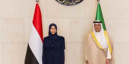 تعزيز الشراكة.. وزيرة الخارجية اليمنية تبحث مع أمين عام التعاون الخليجي تطورات المنطقة
