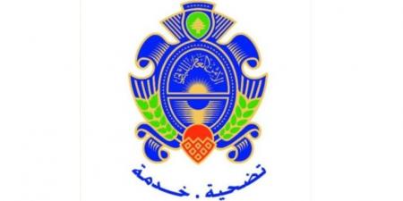 الأمن العام: إعادة استقبال طلبات المواطنين في مركز جويا الاقليمي إعتباراً من 5 آب