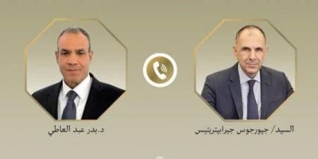 عبد العاطي يستعرض مع نظيره اليوناني الجهود المصرية لخفض التصعيد بالمنطقة