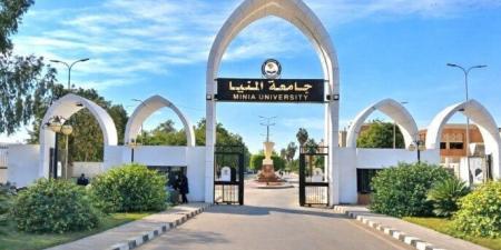 تدريب مجاني وشهادة مميزة.. غدًا آخر فرصة للتسجيل في برنامج «TOT»بجامعة المنيا
