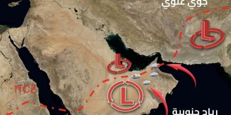 حالة الطقس في الدولة.. من اليوم حتى الجمعة