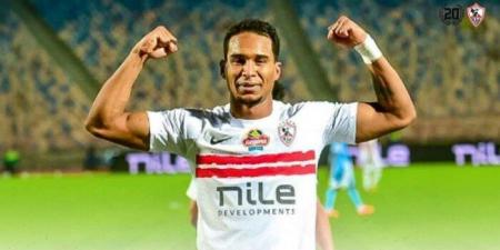 الزمالك يعلن إنهاء تعاقده مع المهاجم التونسي بالتراضي