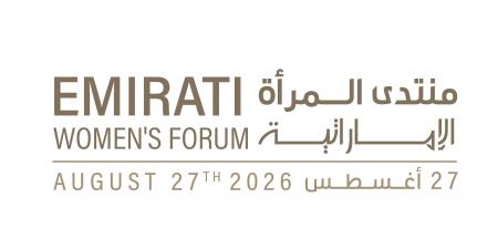 برعاية منال بنت محمد.. مؤسسة دبي للمرأة تنظم الدورة الثانية لمنتدى المرأة الإماراتية