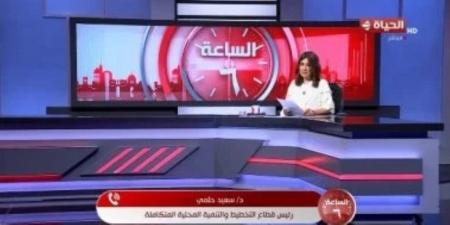 التنمية المحلية لـ الساعة 6: توفير سكن بديل للمتضررين من الزلزال