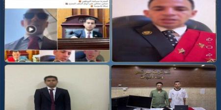 الداخلية المصرية تكشف تفاصيل القبض على "القاضي المزيف" وشريكه.. والتحقيقات تمتد لكشف باقي المتورطين