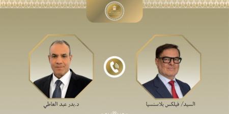 وزير الخارجية يجري اتصالًا هاتفيًا مع وزير خارجية فنزويلا الجديد