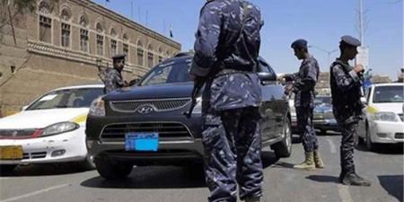 مع اقتراب معركة الحسم... استنفار مشدد في صنعاء واختفاء قيادات الصفين الأول والثاني بميليشيا الحوثي وتوجيهات عاجلة باعادة تنظيم تحركات المشرفين