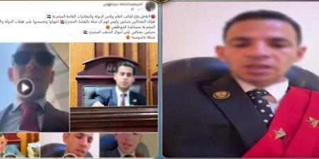 الداخلية: ضبطنا طبنجة صوت بحوزة القاضي المزيف ومالك مطبعة زور له الكروت الشخصية (صور)