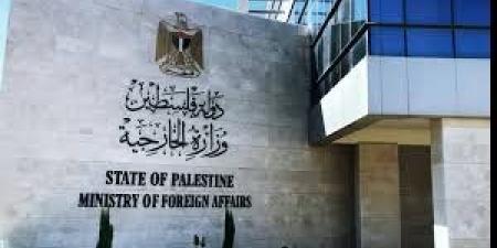 الخارجية الفلسطينية: وثيقة أممية حول "الإبادة الطبية" دليل إضافي على الجرائم في غزة