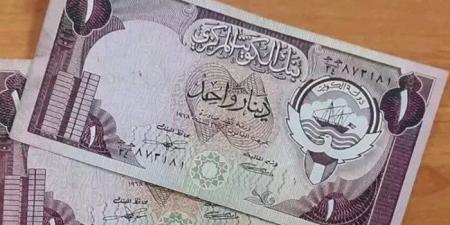 سعر الدرهم الإماراتي اليوم الثلاثاء 4 أغسطس 2026