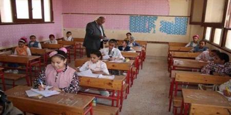 اليوم.. إعلان نتائج امتحانات الدور الثاني لصفوف النقل بالقاهرة