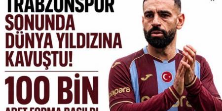 تقارير: محمد صلاح يصل تركيا غدًا لإعلان انتقاله إلى طرابزون سبور