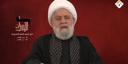 بالفيديو | الشيخ نعيم قاسم: المطلوب وقف التنازلات وفتح باب الحوار… والعدوان على الجنوب عدوان على كل لبنان