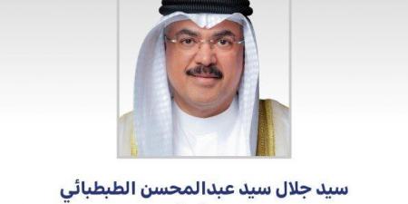 الكويت.. وزير التربية يعتمد ضوابط منح «الأعمال الممتازة» للعاملين بالمدارس ورياض الأطفال