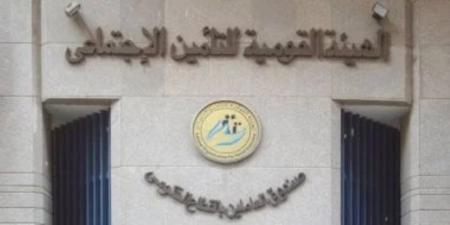 التأمينات: إنجاز 92% من الملفات المتأخرة ورقمنة 170 خدمة إلكترونية لأول مرة