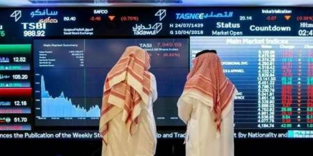 مؤشر "تاسي" يرتفع 0.26% بمنتصف التعاملات بدعم من قطاعي المواد الأساسية والبنوك