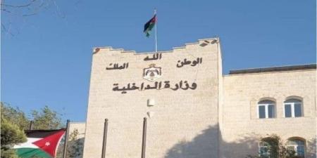 الأردن يمنع دخول القادمين من بلدين بسبب فيروس إيبولا