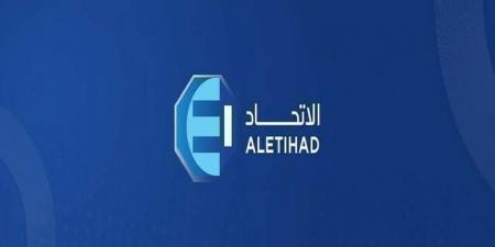 خسائر "الاتحاد" تنخفض 17% بالربع الثاني .. والمتراكمة 212.9 مليون ريال
