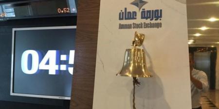 14.5 مليون دينار حجم التداول في بورصة عمّان