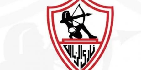ممثل الزمالك في قرعة الدوري العام غداً
