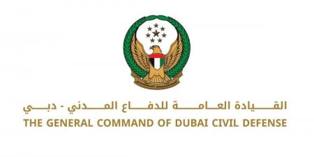 الدفاع المدني في دبي: السيطرة على حريق في دبي الجنوب دون إصابات