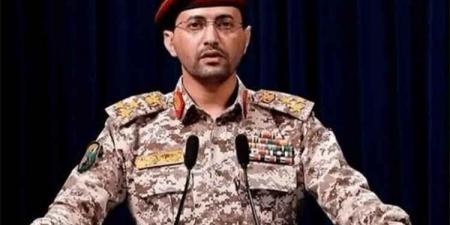 عاجل- الحوثيون يعلنون استهداف سفينة نفطية سعودية في ينبع