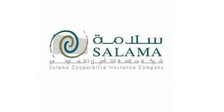 خسائر "سلامة" ترتفع 358.6% بالربع الثاني.. والمتراكمة 121.56 مليون ريال