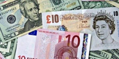 سعر اليورو مقابل الجنيه اليوم الأربعاء 5 أغسطس 2026 داخل البنوك