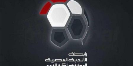 قبل بداية الدوري.. رابطة الأندية تعتمد التبديل السادس في حالات محددة