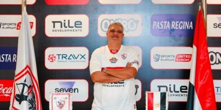 الزمالك يعلن التعاقد مع باسم السبكي مديرًا فنيًا للفريق الأول لكرة اليد
