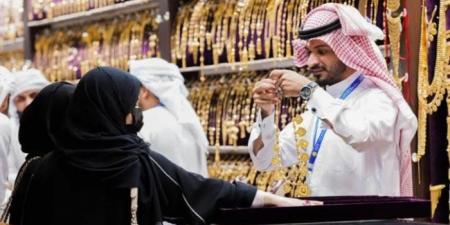 ارتفاع وصعود الآن.. أسعار الذهب في السعودية اليوم الأربعاء 5 أغسطس 2026