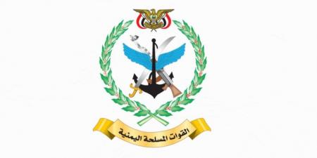القوات المسلحة اليمنية تعلن استهداف سفينة نفطية سعودية قبالة ينبع في البحر الأحمر