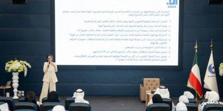 «نزاهة بالكويت» تنظم ورشاً تدريبية لمشروع «أداء» في انطلاق مرحلته الرابعة