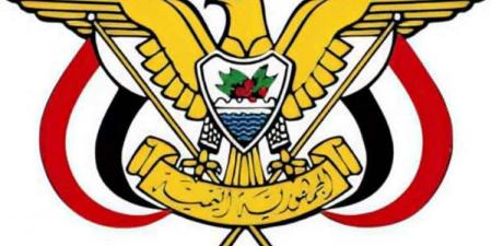 عاجل: قرارات جمهورية بتعيين قيادات جديدة في جهاز أمن الدولة اليمني