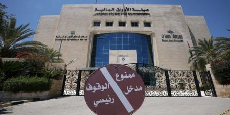 15.5 مليون دينار حجم التداول في بورصة عمان