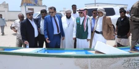 وزيرا الزراعة والمياه اليمنيان: دعم مركز الملك سلمان للإغاثة للقطاع السمكي يحسّن سبل عيش الصيادين بالمهرة