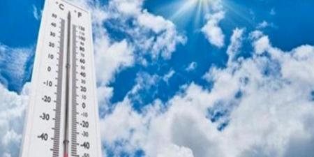 الهيئة العامة للأرصاد الجوية .. انخفاض الحرارة حتى بداية الأسبوع المقبل مع استمرار الرطوبة